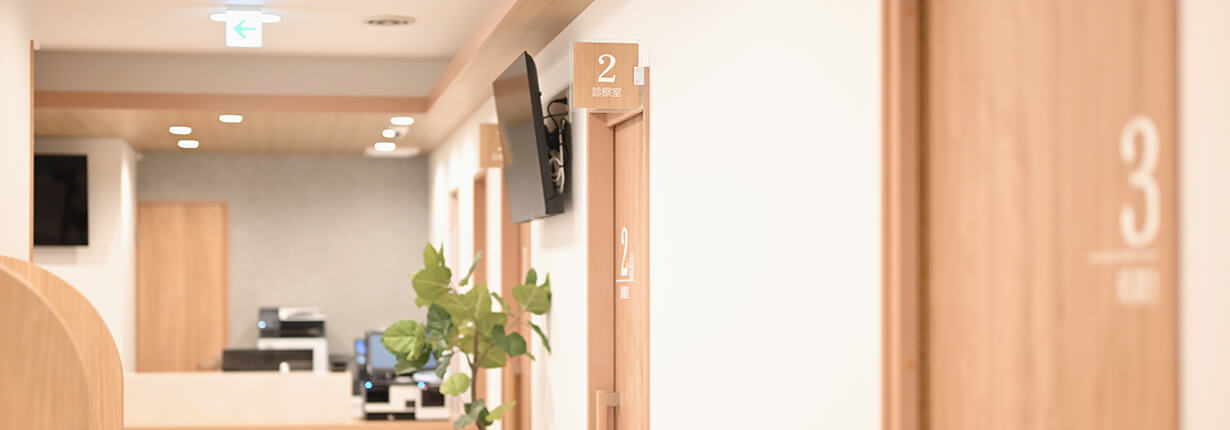 背景画像（内観）