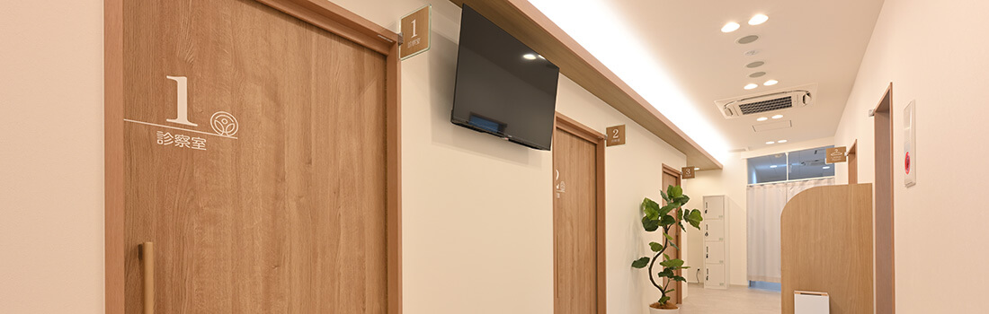 クリニック内観03